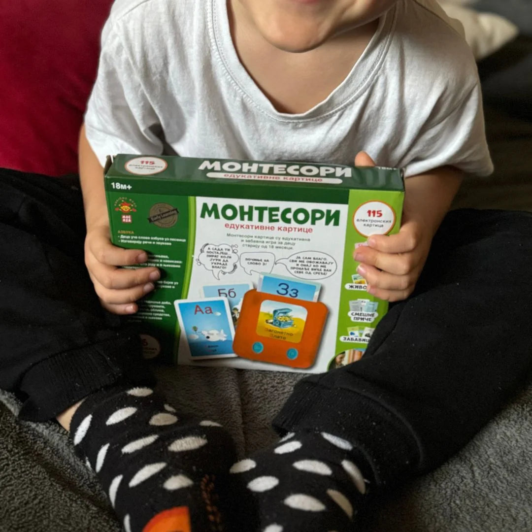 Montessori Rečnik – Srpski jezik