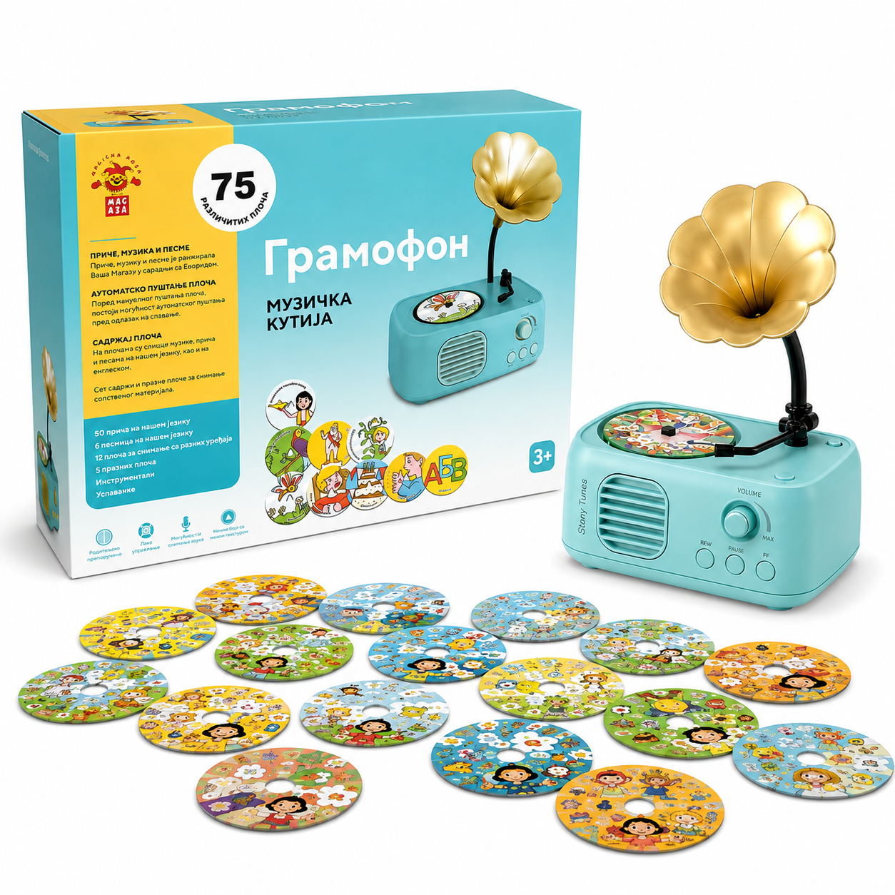 Edukativni Gramofon za decu